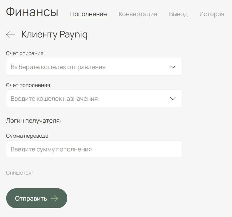 Бесплатные карты, минимальные комиссии и 2 000+ довольных арбитражников: обзор платежной системы Payniq