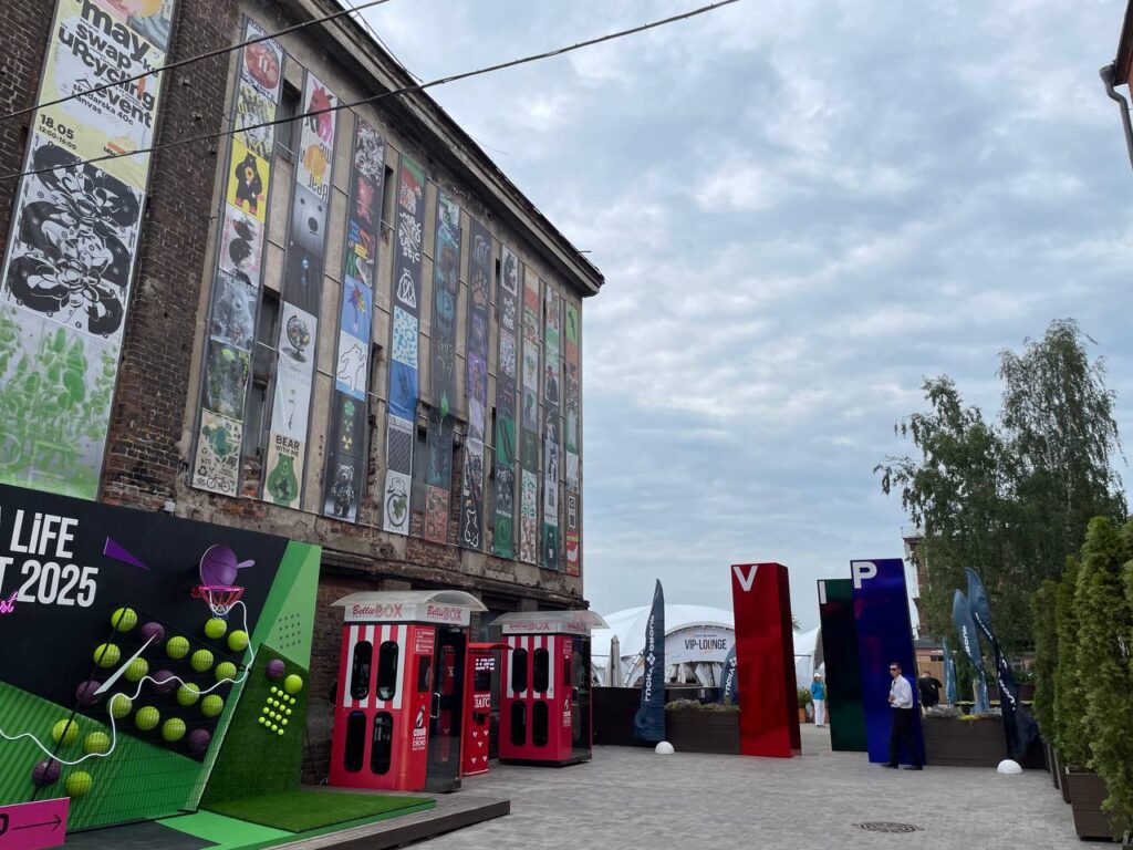 CPA Life FEST 2025: арбитраж как шоу и профессия