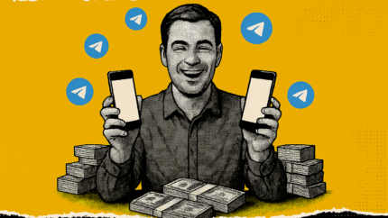 Сколько зарабатывают в Telegram в конце 2025 года?