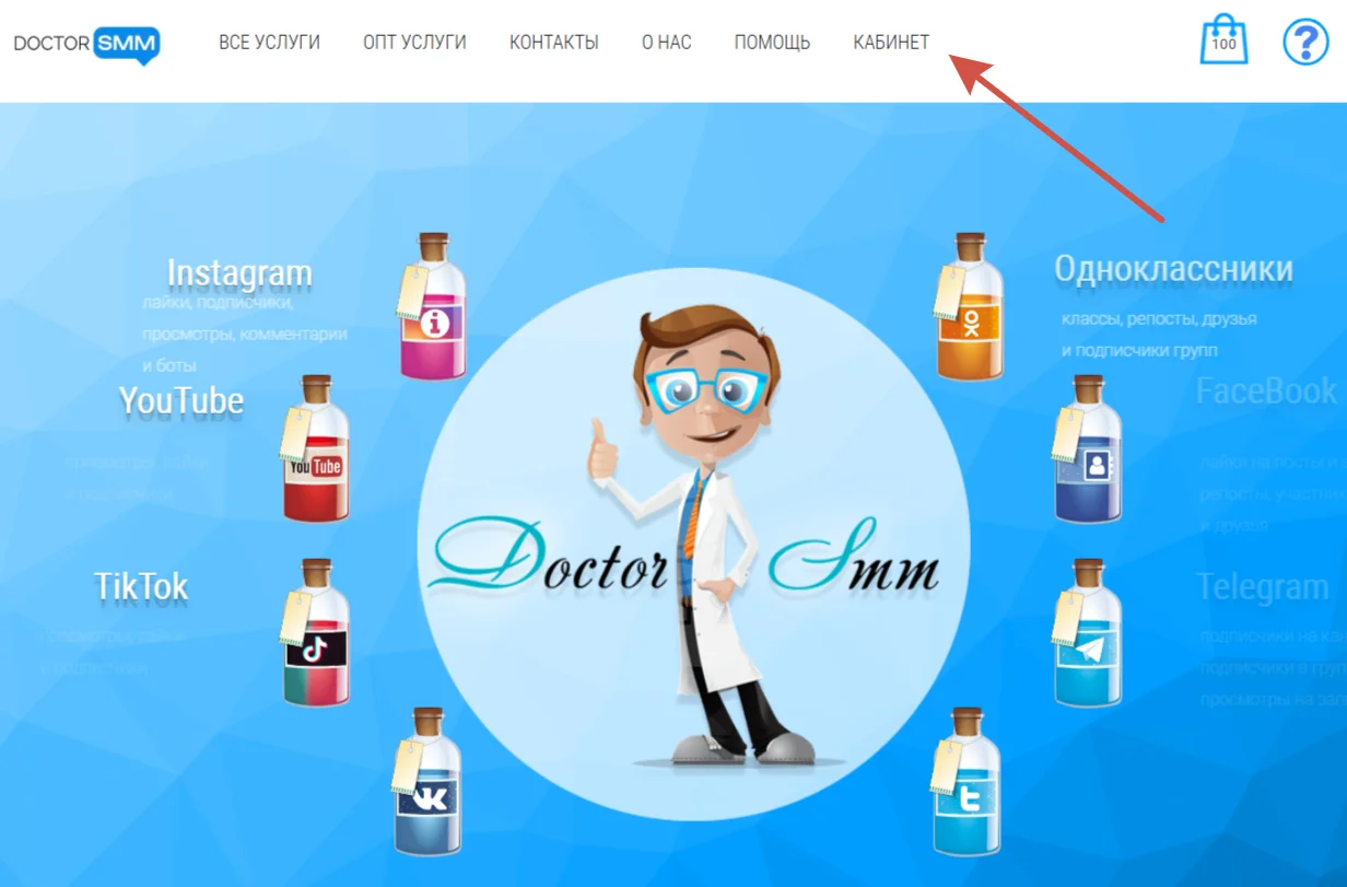 Doctorsmm