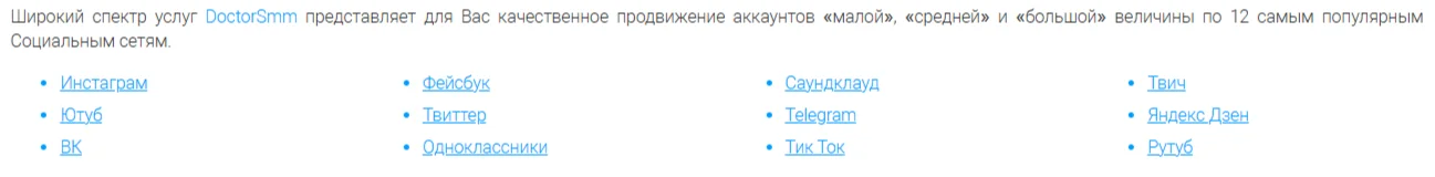 Doctorsmm