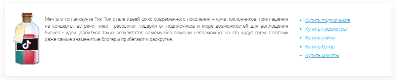 Doctorsmm