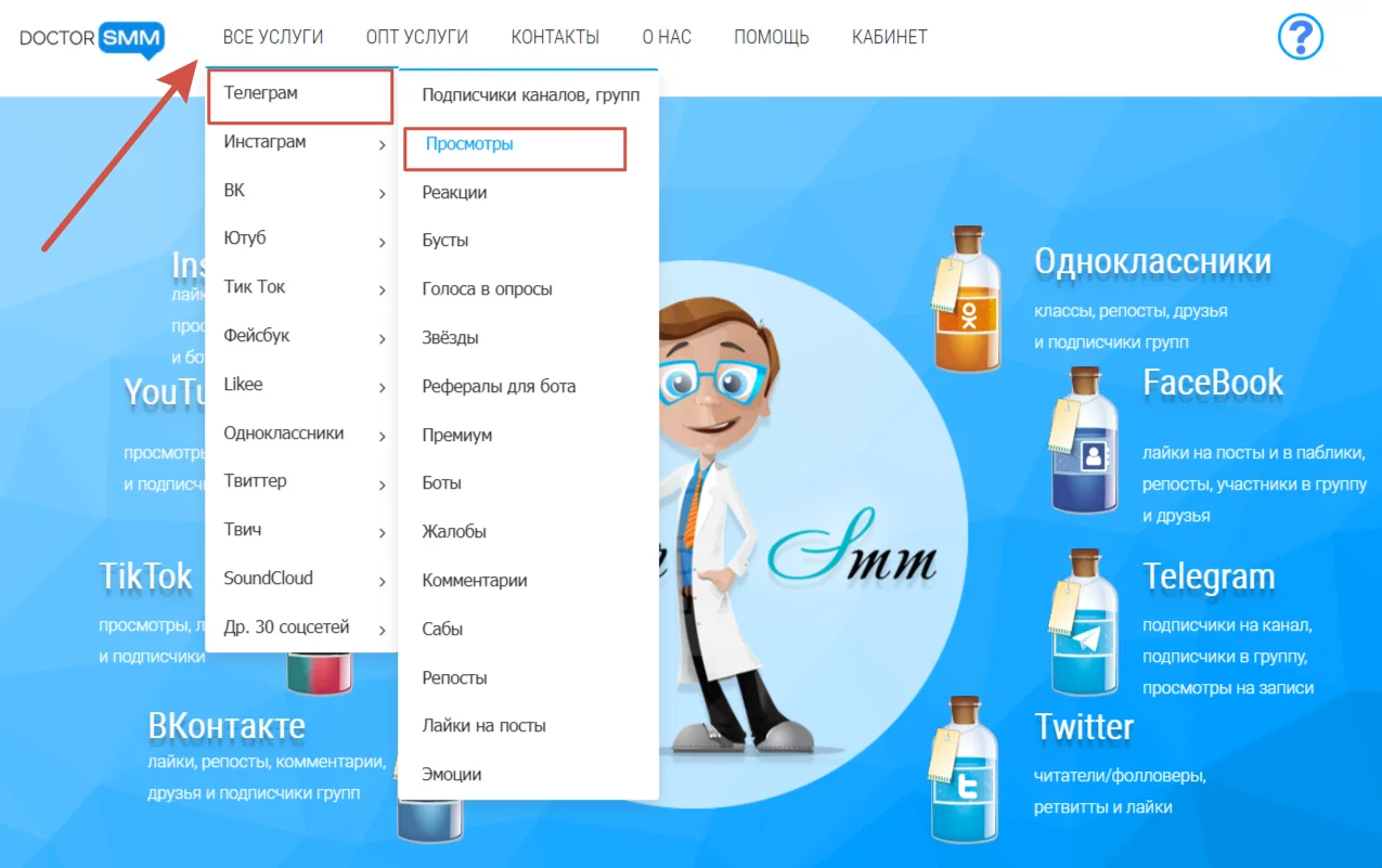 Doctorsmm