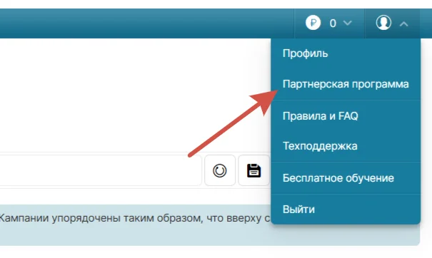 GoGetLinks