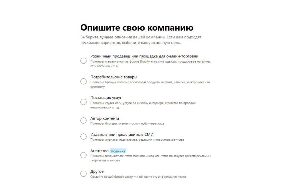 Арбитраж и Pinterest. Как заработать деньги в России с нуля на картинках в 2026 году