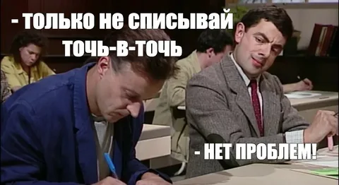 Бурж и СНГ: основные отличия SEO в iGaming