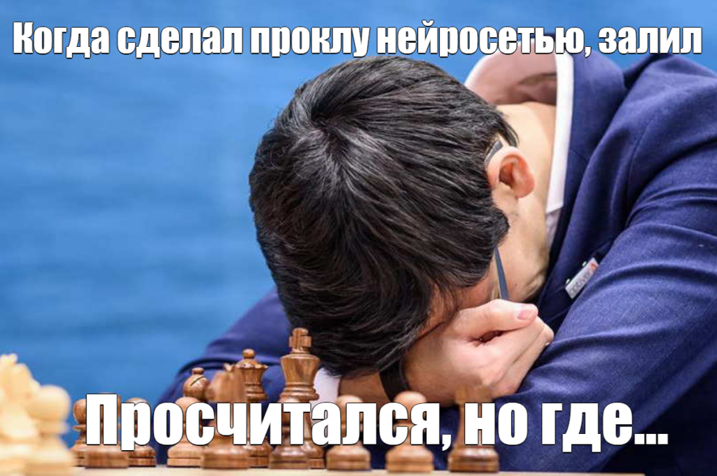 Как написать конвертящую проклу под нутру в 2025 году — гайд от экспертов