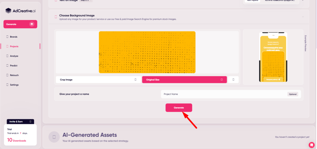 AdCreative.ai — все для арбитражника: креативы с текстом, видео и голосом