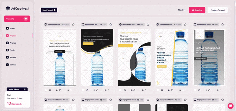 AdCreative.ai — все для арбитражника: креативы с текстом, видео и голосом