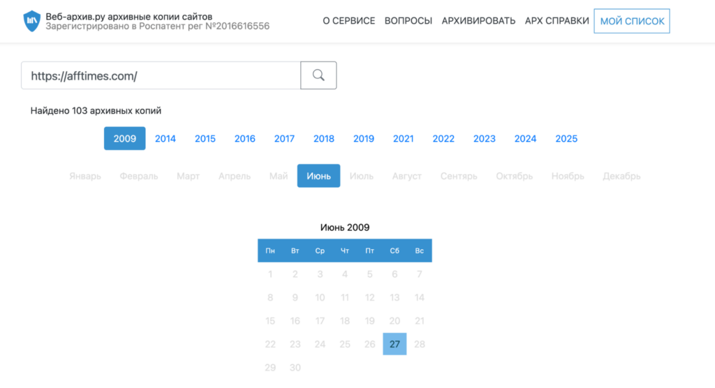 Google Ads в серых нишах: почему ваши крео режут и как это обойти