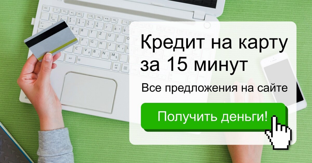 Финансовая вертикаль: что это и как на нее лить