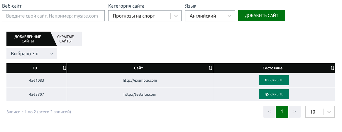 Linebet Partners