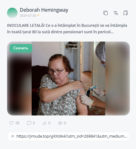 Почему креативы под нутру такие непривлекательные, и стоит ли их делать красивыми