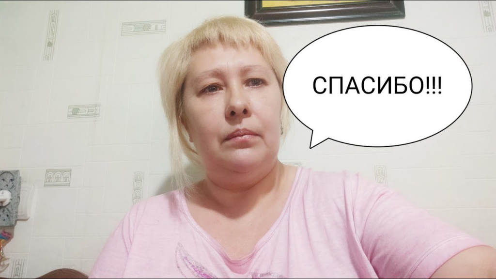 Финансовая вертикаль: что это и как на нее лить