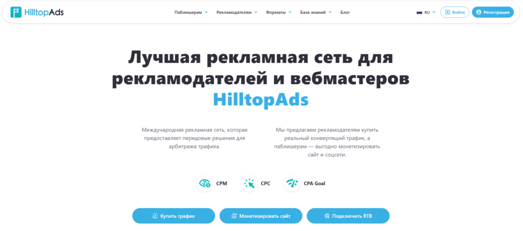 Жара в AffTimes: скидки, промики и бонусы от партнеров