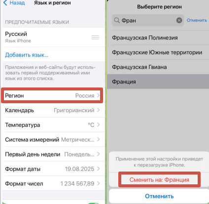 Монетизация в Tik-Tok: условия, способы подключения в РФ, советы по увеличению заработка