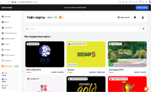 ComboCards