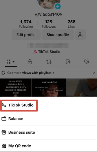 Монетизация в Tik-Tok: условия, способы подключения в РФ, советы по увеличению заработка