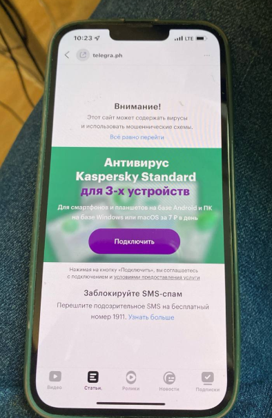 Как получать SEO-трафик с Дзена в 2025 году без фарма и подписчиков при помощи ИИ