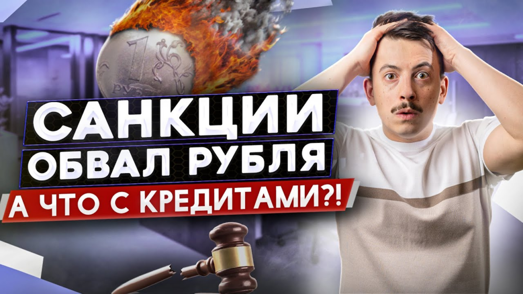 Финансовая вертикаль: что это и как на нее лить