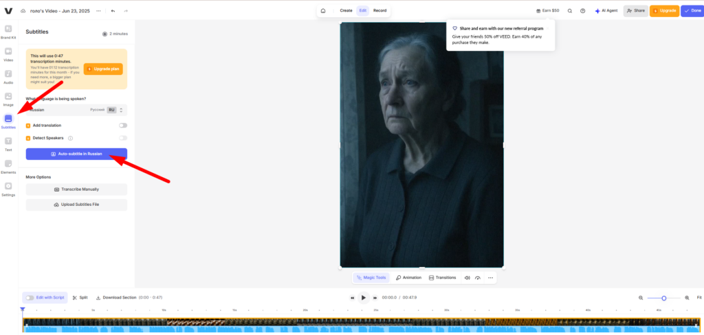 Видео без съемок и команды: полный гайд по созданию Shorts с ИИ для заработка в YouTube