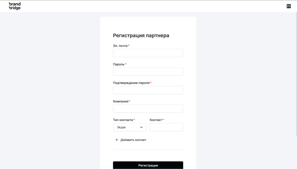Обзор Brand Bridge: прямой рекламодатель, бамп к ставке 10€ после тест-капы и отсутствие холда