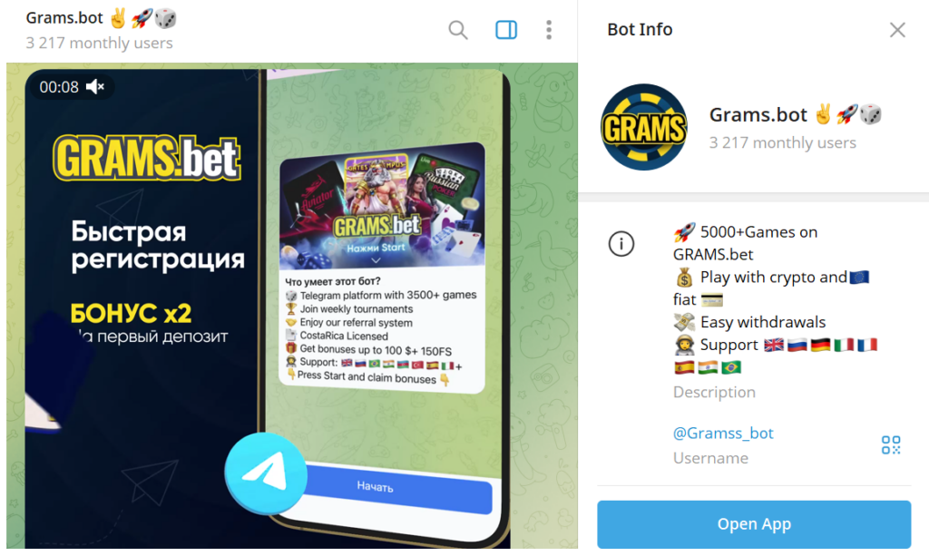Геймификация в iGaming: как эффективно удерживать и вовлекать игроков
