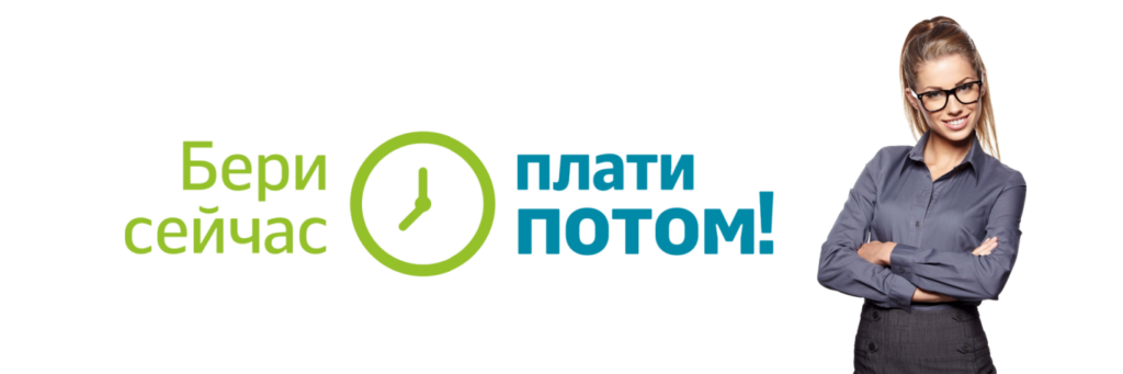 Финансовая вертикаль: что это и как на нее лить