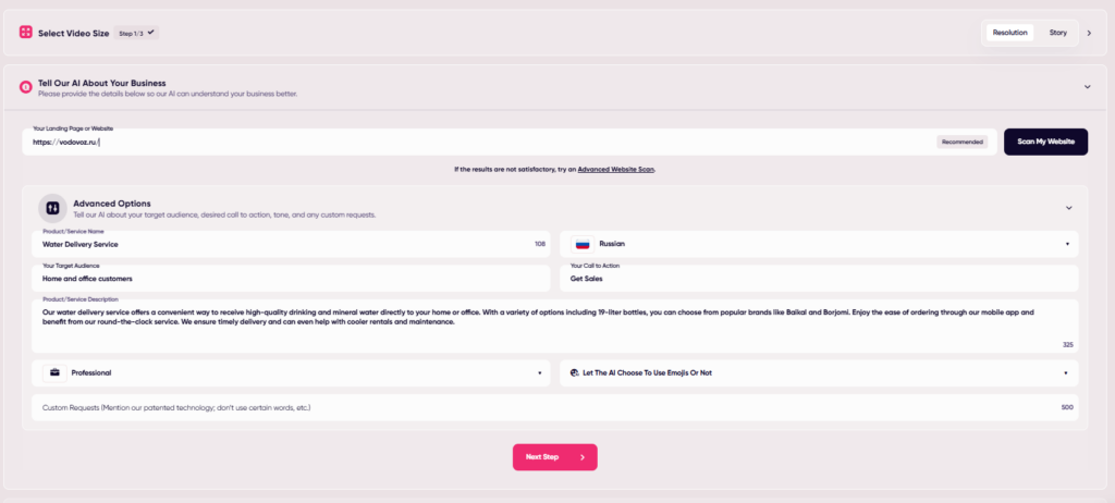 AdCreative.ai — все для арбитражника: креативы с текстом, видео и голосом