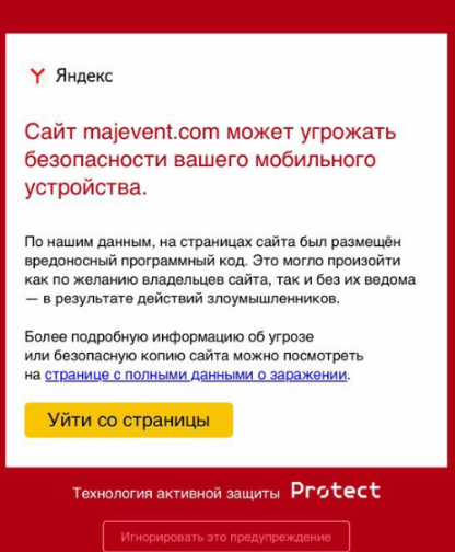 Как получать SEO-трафик с Дзена в 2025 году без фарма и подписчиков при помощи ИИ