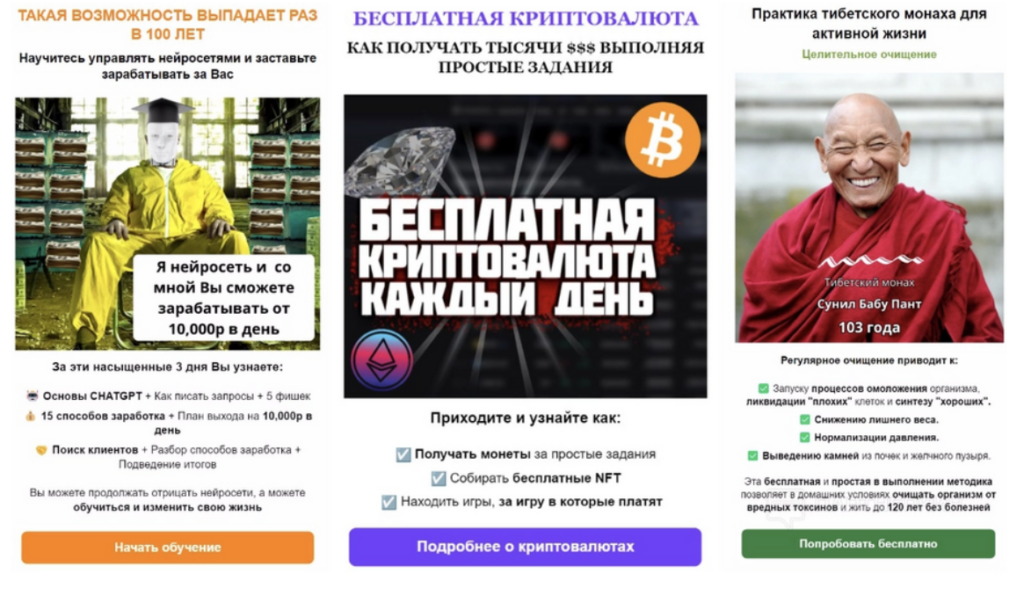 Email рассылки: рабочие подходы и новые тренды