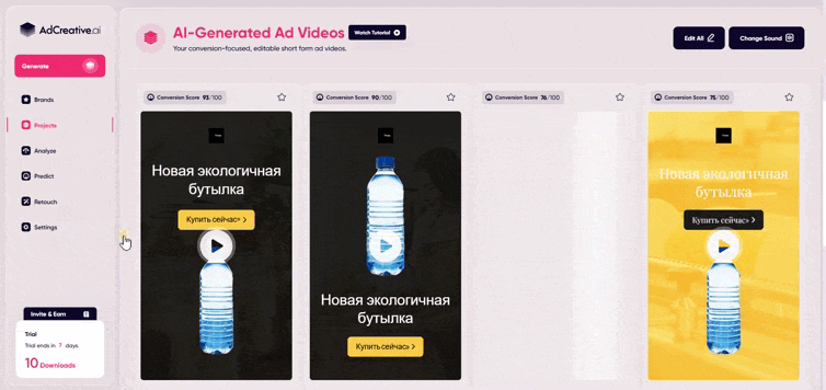 AdCreative.ai — все для арбитражника: креативы с текстом, видео и голосом