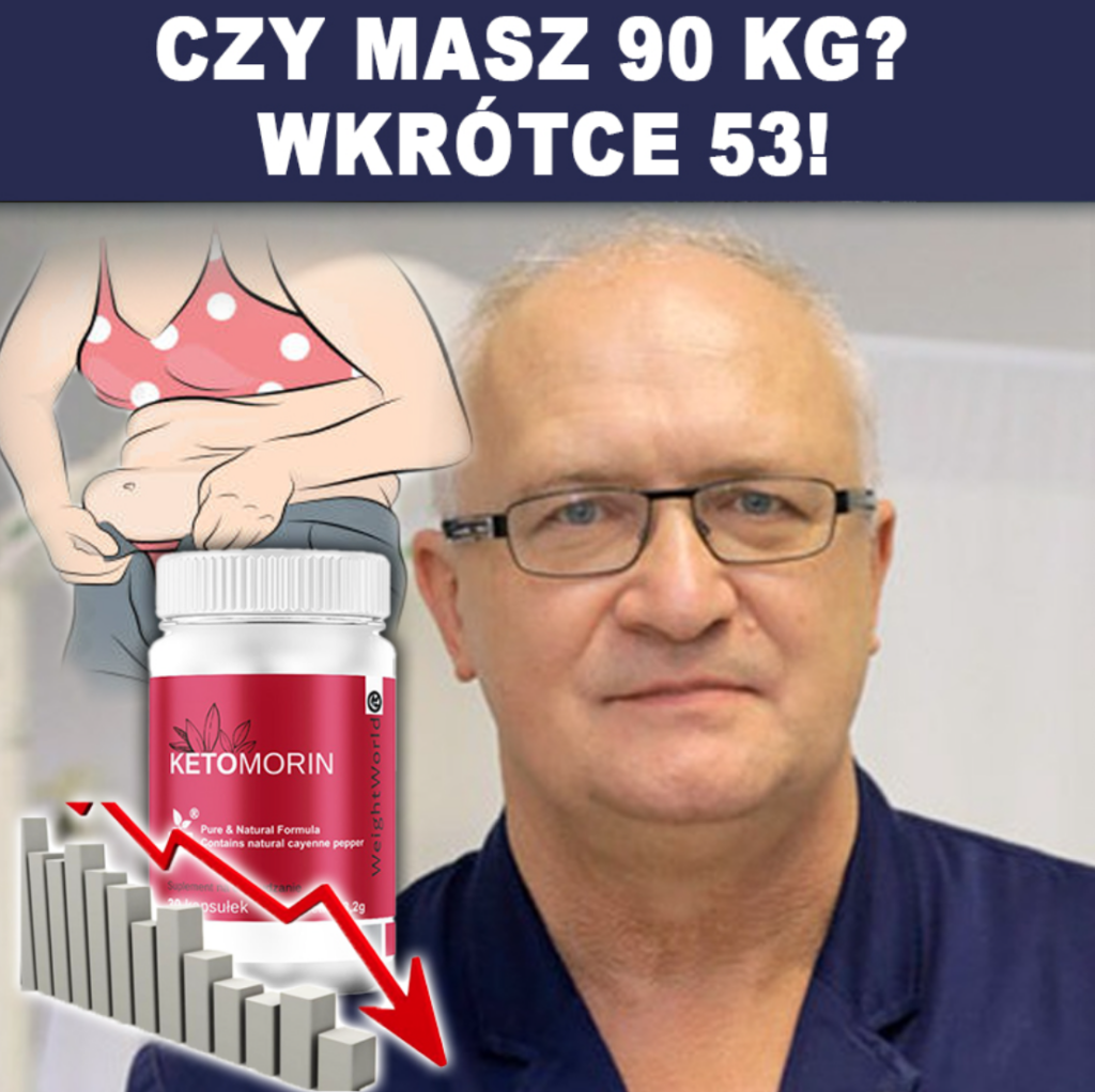 Креативы для нутры