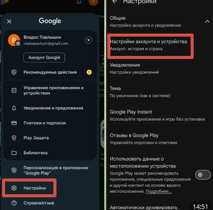 Монетизация в Tik-Tok: условия, способы подключения в РФ, советы по увеличению заработка
