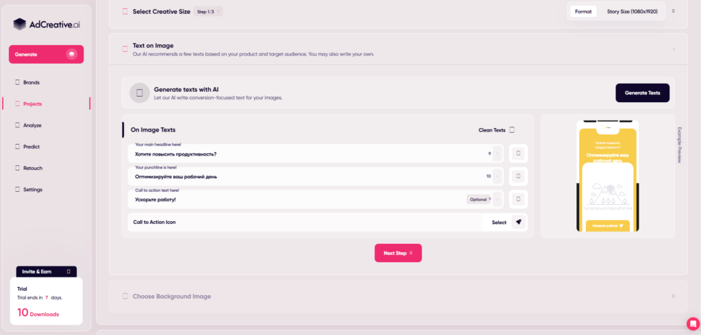 AdCreative.ai — все для арбитражника: креативы с текстом, видео и голосом