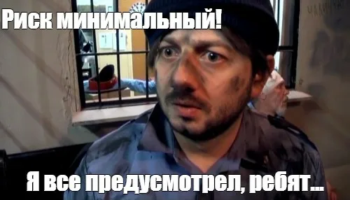 Бурж и СНГ: основные отличия SEO в iGaming