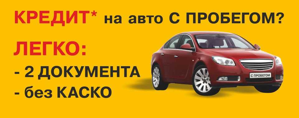 Финансовая вертикаль: что это и как на нее лить