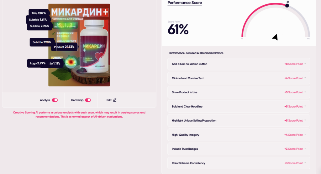 AdCreative.ai — все для арбитражника: креативы с текстом, видео и голосом
