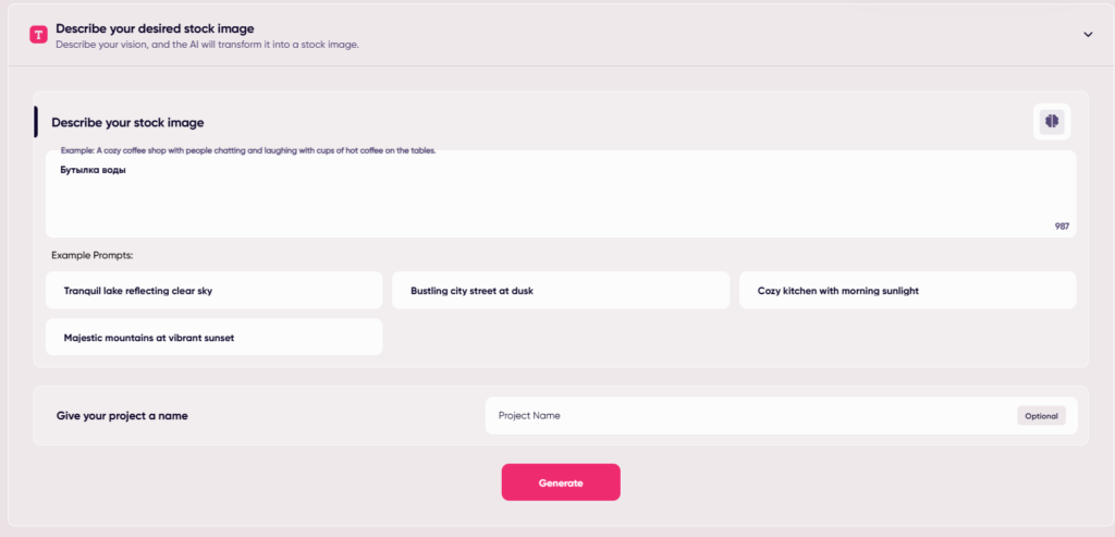 AdCreative.ai — все для арбитражника: креативы с текстом, видео и голосом