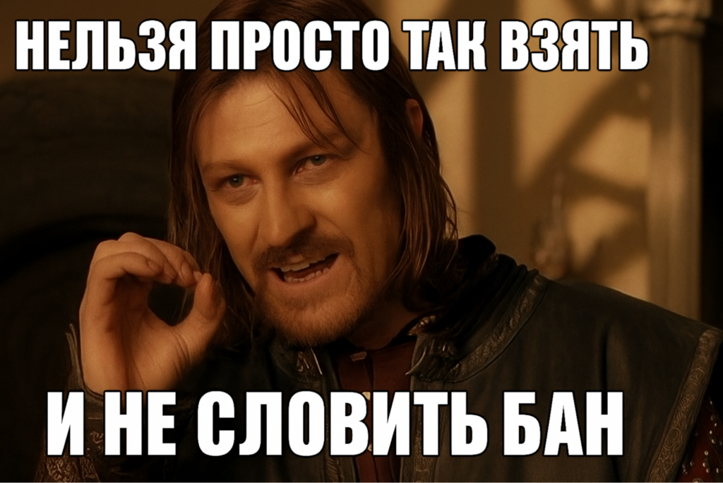 Google Ads в серых нишах: почему ваши крео режут и как это обойти
