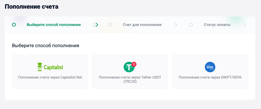 Как сохранить стабильный спенд в нестабильные времена