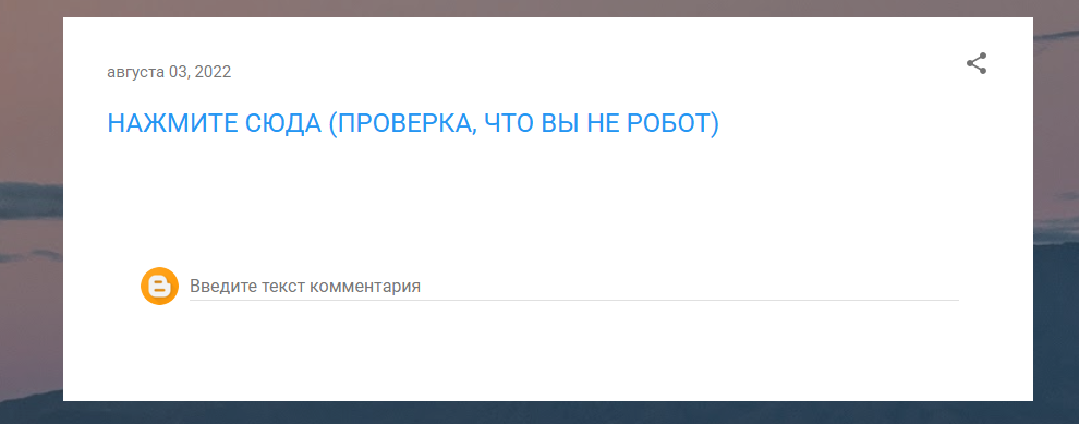 Как получать SEO-трафик с Дзена в 2025 году без фарма и подписчиков при помощи ИИ