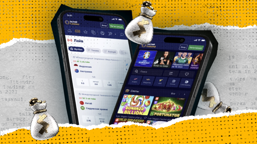 Обзор Godlike partners: инхаус оффер, команда с экспертизой более 20 лет и отсутствие холда