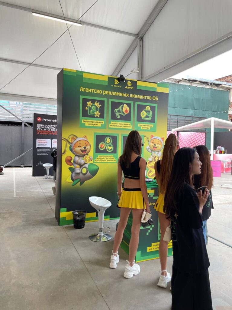 Жара, Джигурда и много спорта: как прошел CPA Life Fest 2025