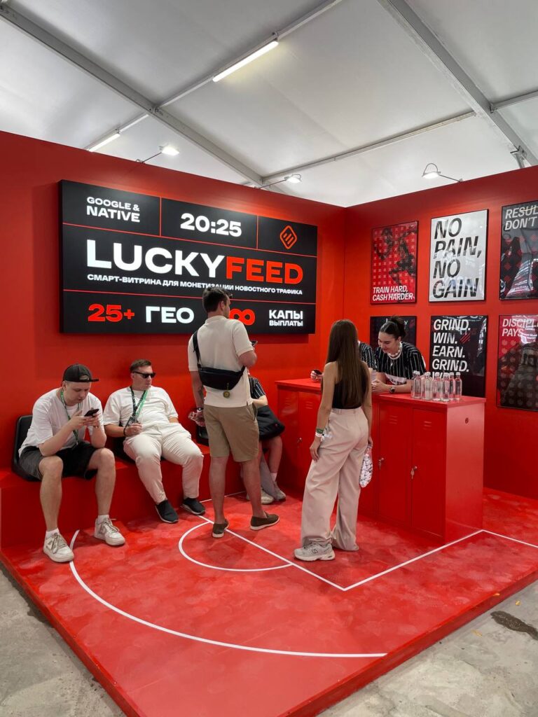 Жара, Джигурда и много спорта: как прошел CPA Life Fest 2025