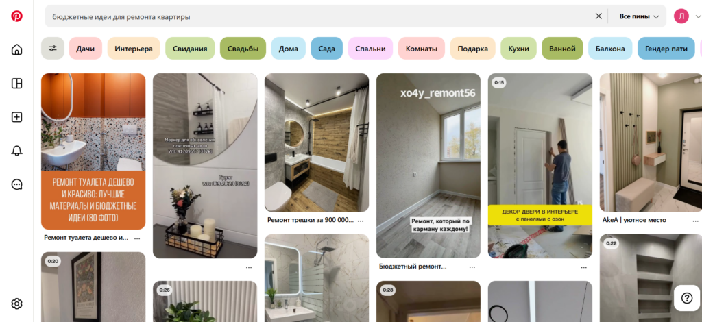 в Pinterest ссылки с атрибутом nofollow ставят в описание пинов. Пины показываются людям по интересам
