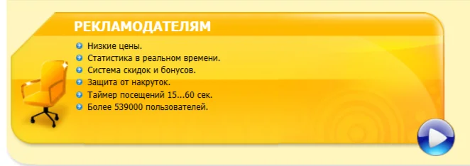 Wmmail