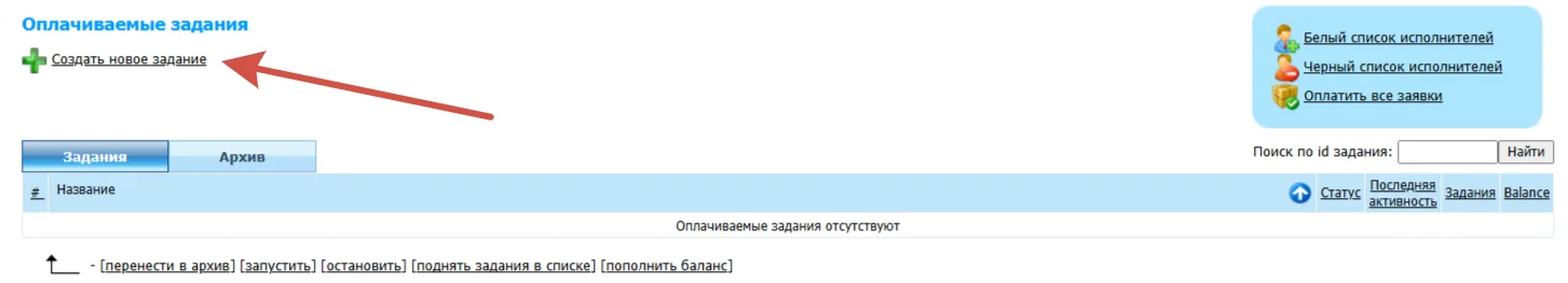 Wmmail
