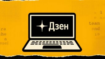 Как фармить каналы в Дзене, чтобы они залетали в реки: пошаговая инструкция