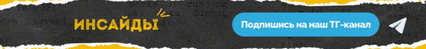 Обновление Telegram 11.14: что нового в последней версии